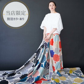 【当店限定！別注カラーあり！】echino ( エチノ ) 〜bright〜 綿麻シーチング生地 約110cm幅×10cm単位計り売り｜生地 布 コットン85% リネン15% プリント 日本製 手芸 手作り ハンドメイド リネンブレンド 古家悦子【数量5個から承ります】【メール便3mまで】