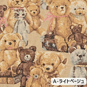 Su efBxA ȖLoXn [ 110cm×10cmPʌv蔄 ] n z Rbg l vg y5珳܂zy[2m܂Łz