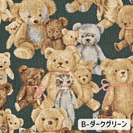 ゴブラン調 テディベア柄 綿麻キャンバス生地 [ 約110cm幅×10cm単位計り売り ] 生地 布 コットン リネン プリント 【数量5個から承ります】【メール便2mまで】