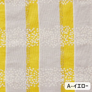 �y���X����I�ʒ��J���[����I�zechino ( �G�`�m ) �`field�` �Ȗ��V�[�`���O���n ��110cm��×10cm�P�ʌv�蔄��b���n �z �R�b�g��85% ���l��15% �v�����g ���{�� ��| ��