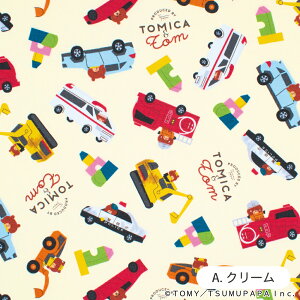 g~Jƃg n IbNX  { 110cm z  Rbg vg Y | nhCh  h ~} VxJ[ pgJ[ 蕨 j̎q ނς TSUMUPAPAy510cmP