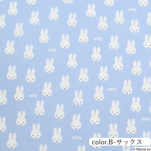 miffy ~btB[ ~jtFCX V[`On 106cm×10cmPʌv蔄y5珳܂zbz Rbg vg fBbNu[i В | nhCh ԕ ʕ