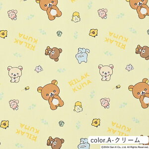 bN} ܂Ղ܂܂ IbNXn 110cm×10cmPʌv蔄 | z Rbg vg | nhChy5珳܂z