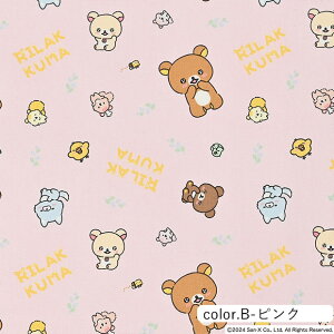 bN} ܂Ղ܂܂ IbNXn 110cm×10cmPʌv蔄 | z Rbg vg | nhChy5珳܂z