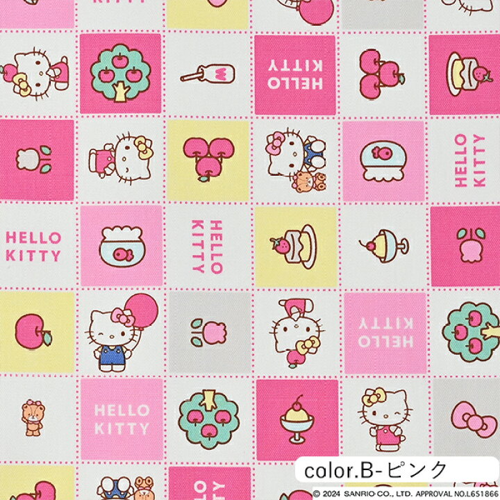 楽天市場】ハローキティ HELLO KITTY ブロック柄 オックス生地 約110cm 
