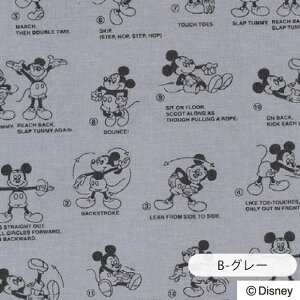 ミッキーマウス 体操柄 シーチング生地 約106cm幅×10cm単位計り売り| アメコミ レトロ 布 コットン プリント 巾着 手芸【数量5個から承ります】