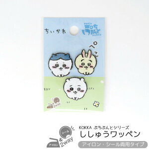  イby ؂ ACڒ/V[p ՂՂ |Cg `[t hJ AbvP XebJ[ G ObY  R~bNLN^[