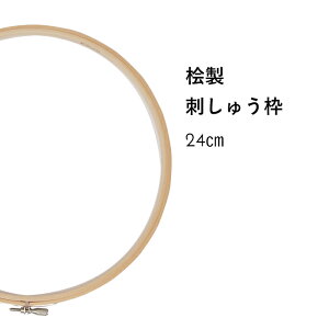 At@[ hJg { qmL a24cm O t | hイg hJ NXXeb` hq pb`[N Lg EH[fR |pi p c[ nhCh | 