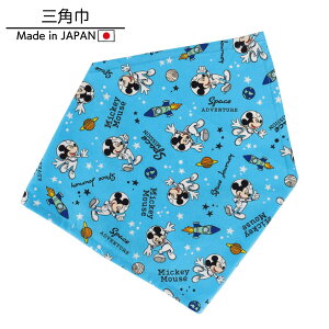 y~bL[}EXzOp St ƒ K 䏊  ` K m  w ʊw Vw LN^[ ObY 킢 j̎q q LbY wZ ctyDisney fB