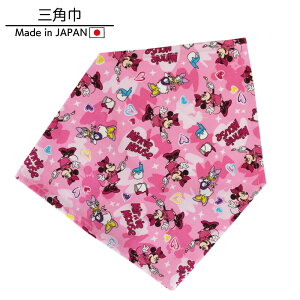 y~j[}EXzOp St ƒ K 䏊  ` K m  w ʊw Vw LN^[ ObY 킢 ̎q q LbY wZ ctyDisney fBY