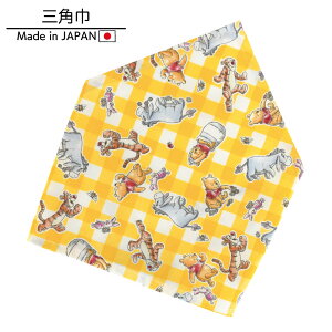 y܂̃v[zOp St ƒ K 䏊  ` K m  w ʊw Vw LN^[ ObY 킢 j̎q ̎q q LbY wZ ctyDisn