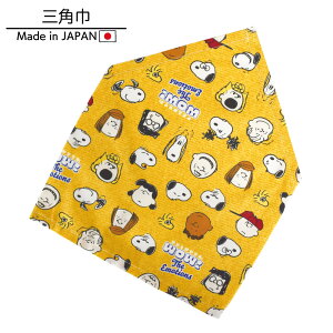 ys[ibczOp St ƒ K 䏊  ` K m  w ʊw Vw nhCh LN^[ ObY 킢 j̎q ̎q q LbY wZ c