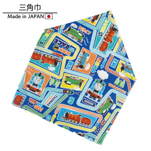 y񂵂g[}XzOp St ƒ K 䏊  ` K m  w ʊw Vw LN^[ ObY 킢 j̎q q LbY wZ ctyTHOMAS&F