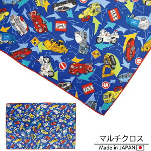 �y�g�~�J�z�����`�N���X �}���`�N���X �e�[�u���N���X �����`�����}�b�g �i�t�L�� ���� ���w �ʉ� �ʊw �L�����N�^�[ �O�b�Y ���ٓ� ���H ���� ���킢�� �w�Z �c�t�� �j�̎q �q�� �L�b�Y ��