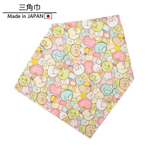 y݂R炵zOp St ƒ K 䏊  ` K m  w ʊw LN^[ ObY 킢 ̎q q LbY wZ ct kokka RbJ nsan-