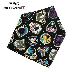 yoYECgC[zOp St ƒ K 䏊  ` K m w ʊw Vw LN^[ ObY 킢 j̎q q LbY wZ ct gCEXg[