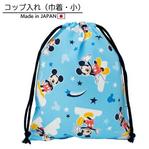 y~bL[}EXzRbv В  ٓ  w ʉ ʊw Vw LN^[ ObY H `    킢 j̎q LbY wZ ct Rbv H yDisney fB