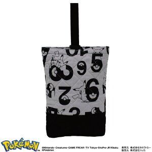 ysJ`Ez|P V[YP[X V[YobO LeBO C C 㗚   w ʉ ʊw Vw ObY 킢 Lg n }` }`t j̎q ̎q 