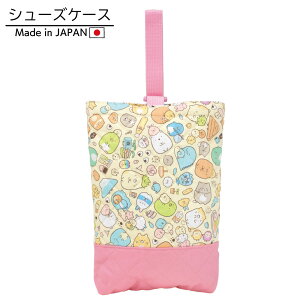 y݂R炵zV[YP[X V[YobO LeBO C 㗚  w ʉ ʊw LN^[ ObY 킢 Lg n }` }`t ̎q q LbY san-X T