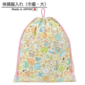 y݂R炵z̑ В ̑ ւ    nhCh LN^[ ObY ̈ ^ ʉ ʊw  킢 ̎q LbY wZ ct ̑ ̑ 