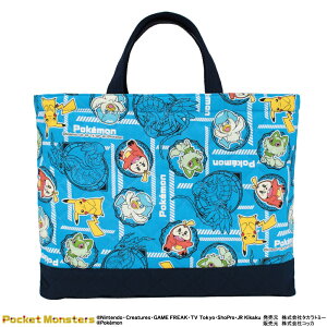 y|PbgX^[z|P bXobO LeBO 񂰃obO ΂ g[gobO  w ʉ ʊw Vw ObY kokka Lg n }` ʊwobO }`t q 