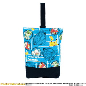 y|PbgX^[z|P V[YP[X V[YobO LeBO C C 㗚   w ʉ ʊw Vw ObY kokka Lg n }` }`t q LbY