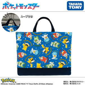 y|Pzy傫TCYzbXobO [vt LeBO 񂰃obO ΂ g[gobO  w ʉ ʊw Vw ObY Lg n }` ʊwobO }`t 