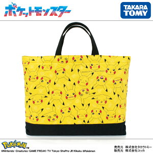 y|PzsJ`E tFCX bXobO LeBO 񂰃obO ΂ g[gobO  w ʉ ʊw Vw ObY kokka Lg n }` ʊwobO }`t q