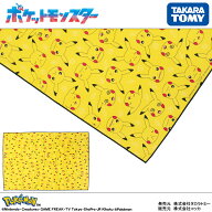 【ポケモン】ピカチュウ フェイス柄 マルチクロス テーブルクロス ランチョンマット ナフキン 風呂敷 入…