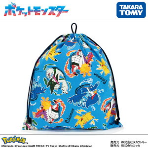 y|Pz ̑ В L`N 񂿂Ⴍ ̑ ւ   ObY ̈ ^ ʉ ʊw  LbY wZ ct ̑ ̑ ̑