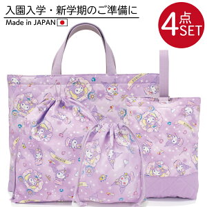 yN~z w ʉ ʊw 4_Zbg bXobO V[YP[X ̑ Rbv В LeBO wZ ct ۈ牀 킢 LN^[ }` }`t wT