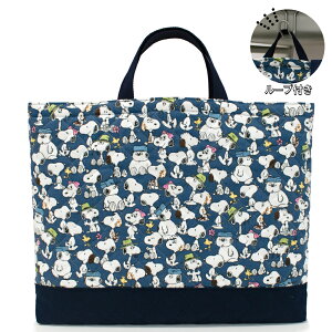 yPEANUTSzy傫TCYzbXobO [vt LeBO  ΂ g[g  w LN^[ 킢 Lg n }` }`t j̎q ̎q q LbY s[