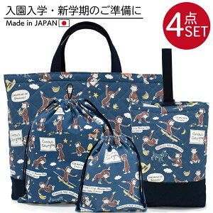 ỹW[Wz w ʉ ʊw 4_Zbg bXobO V[YP[X ̑ Rbv В LeBO wZ ct ۈ牀 킢 j̎q ̎q LN^[