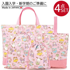 yTILN^[Yz w ʉ ʊw 4_Zbg bXobO V[YP[X ̑ Rbv В LeBO wZ ct ۈ牀 킢 LN^[ }`