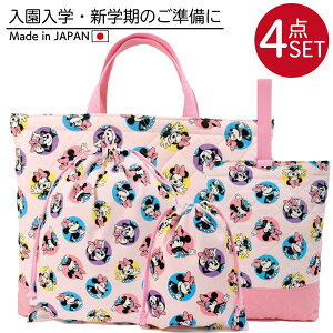 y~j[}EXz w ʉ ʊw 4_Zbg bXobO V[YP[X ̑ Rbv В LeBO wZ ct ۈ牀 킢 ̎q LN^[n }`