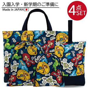 ygCEXg[[z w ʉ ʊw 4_Zbg bXobO V[YP[X ̑ Rbv В LeBO wZ ct ۈ牀 킢 j̎q ̎q LN^[