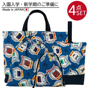 yv[z w ʉ ʊw 4_Zbg bXobO V[YP[X ̑ Rbv В LeBO wZ ct ۈ牀 킢 j̎q LN^[ }` ʊw