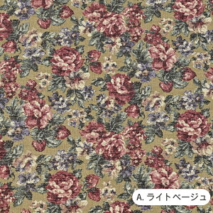 ԕ Su n oj hr[NX { 100% 110cm z Rbg t[vg ǂ r  Yy510cmPʁzy[2m܂Łz