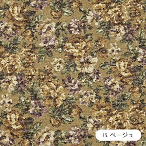 ԕ Su n oj hr[NX { 100% 110cm z Rbg t[vg ǂ r  Yy510cmPʁzy[2m܂Łz