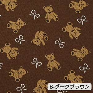 N} jbgWK[hn 80cm×10cmPʌv蔄 | z Rbg100 { vg z 킢 F  efBxA  Aj}   nhCh |y5珳