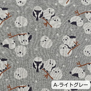 V}GiK jbgWK[hn 80cm×10cmPʌv蔄 | z Rbg100 { vg z 킢    Aj}  nhCh |y5珳܂zy