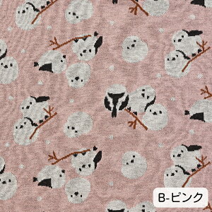 V}GiK jbgWK[hn 80cm×10cmPʌv蔄 | z Rbg100 { vg z 킢    Aj}  nhCh |y5珳܂zy