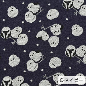 V}GiK jbgWK[hn 80cm×10cmPʌv蔄 | z Rbg100 { vg z 킢    Aj}  nhCh |y5珳܂zy