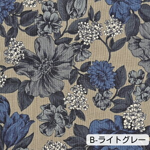 natural garden ԕ ȖV[`On 110cm×10cmPʌv蔄 | Rbg85% l15% { vg ԕ  A {^jJ i` g 킢 z nhCh |