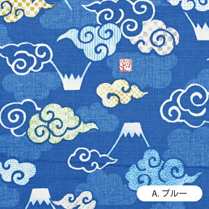 xmRƉ_ n hr[NX { 100% 110cm z Rbg ͓a vg a ǂ r  Yy510cmPʁzy[2m܂Łz