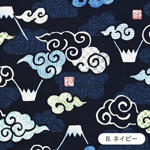 xmRƉ_ n hr[NX { 100% 110cm z Rbg ͓a vg a ǂ r  Yy510cmPʁzy[2m܂Łz