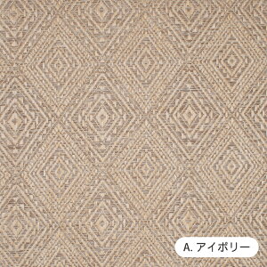 Basket fabric �J�b�g�N���X �􉽕� �o�X�P�b�g���n �����o�b�O �X�q ��140cm��×48cm ���΂� �G�� ���� �n���h���C�h ���킢�� �������