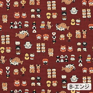 уv WpI[X^[Y IbNXn 110cm×10cmPʌv蔄 | Rbg100 { vg z 킢 a  ɂ Ă  nhCh | y5