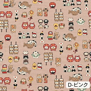 уv WpI[X^[Y IbNXn 110cm×10cmPʌv蔄 | Rbg100 { vg z 킢 a  ɂ Ă  nhCh | y5