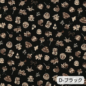 уv WpN hr[NXn 110cm×10cmPʌv蔄 | Rbg100 { vg z 킢 a  L  nhCh | y5珳܂zy